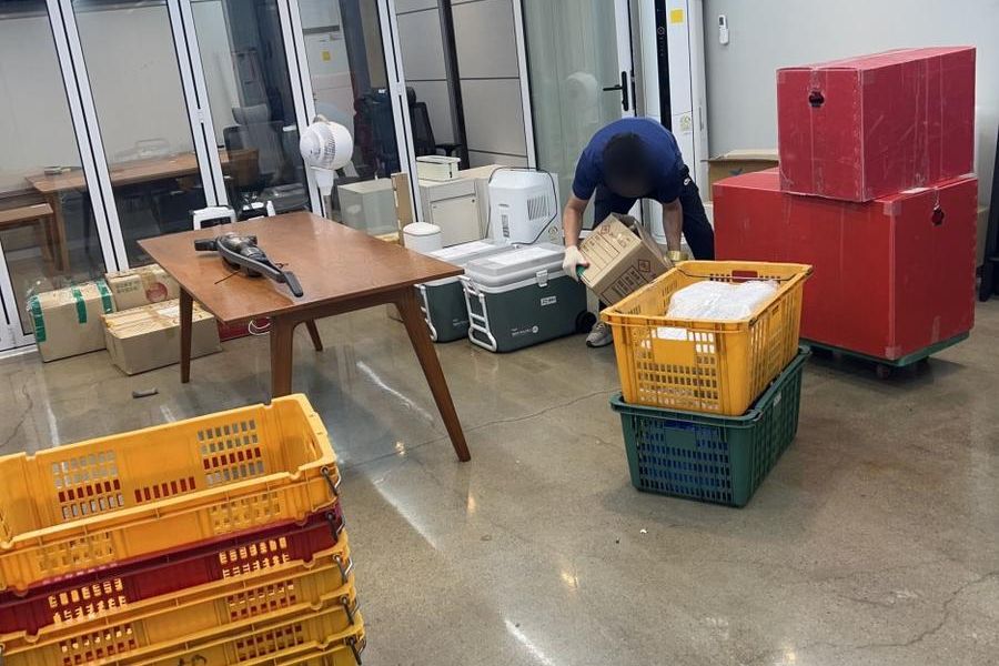오산시 궐동 이사 현장 기록